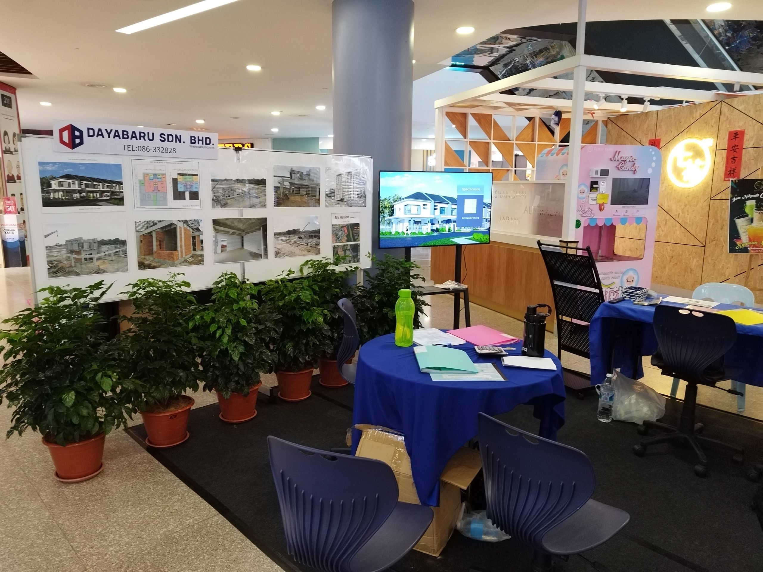 IMG 20230825 164016 scaled